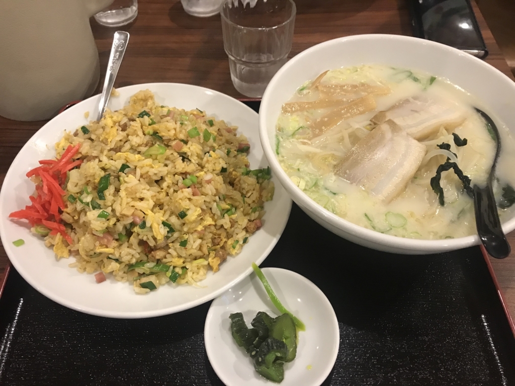 f:id:kait-pokelove:20180622232025j:plain f:id:kait-pokelove:20180622232025j:plain