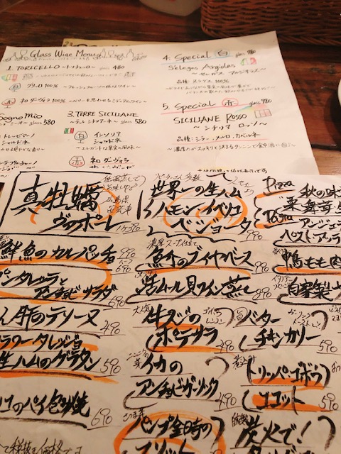 二俣川とは 地理の人気 最新記事を集めました はてな