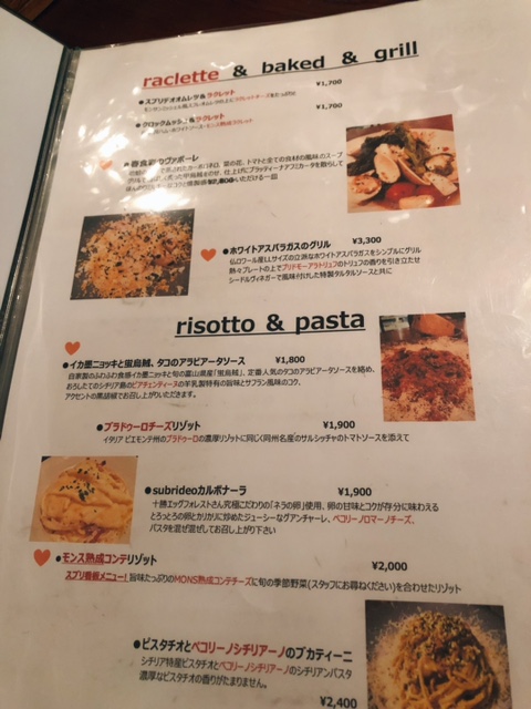 f:id:kaita666:20210413132500j:plain