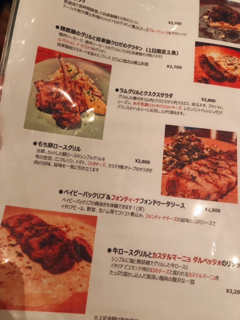 f:id:kaita666:20210413132503j:plain