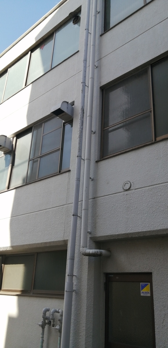 f:id:kaitaigyosho:20200417133425j:plain