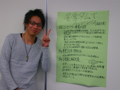 f:id:kaitan_mikio:20071125093217j:image