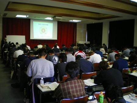 f:id:kaitan_mikio:20071215183030j:image
