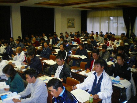 f:id:kaitan_mikio:20071215183439j:image