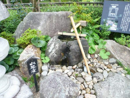 f:id:kaitan_mikio:20090830233244j:image