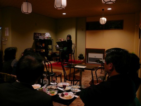 f:id:kaitan_mikio:20091122090929j:image