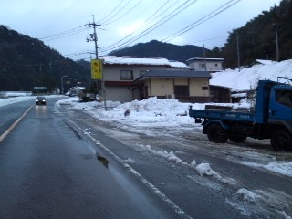 f:id:kaitan_mikio:20110103162117j:image
