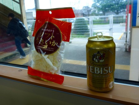 f:id:kaitan_mikio:20140327130534j:image
