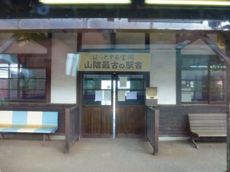 f:id:kaitan_mikio:20140327130918j:image