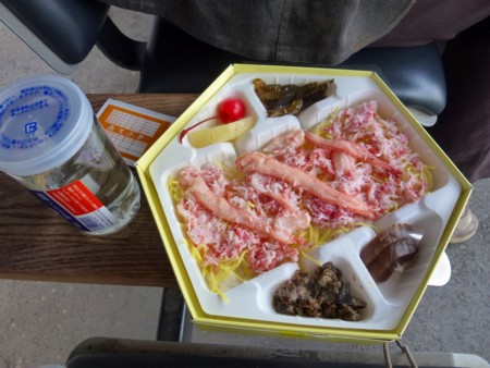 f:id:kaitan_mikio:20140327131853j:image
