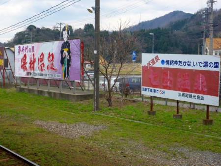 f:id:kaitan_mikio:20140327132156j:image
