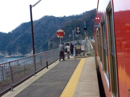 f:id:kaitan_mikio:20140327132343j:image