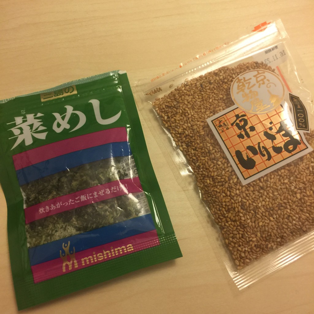 f:id:kaiteki61:20160620151957j:plain