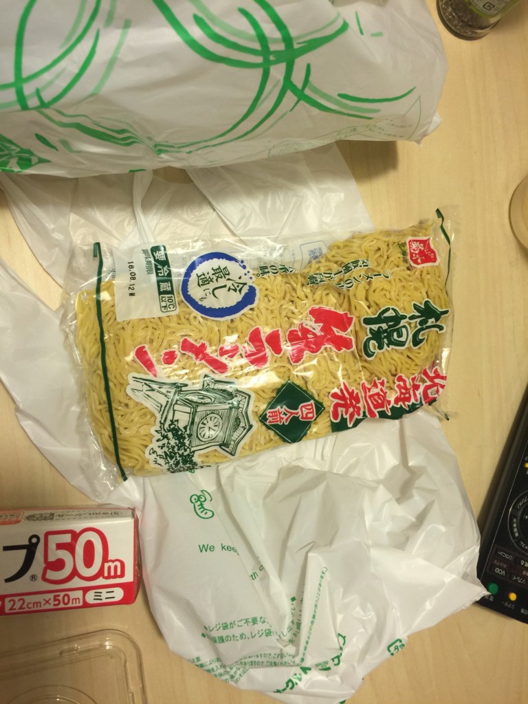 f:id:kaiteki61:20160722224029j:plain