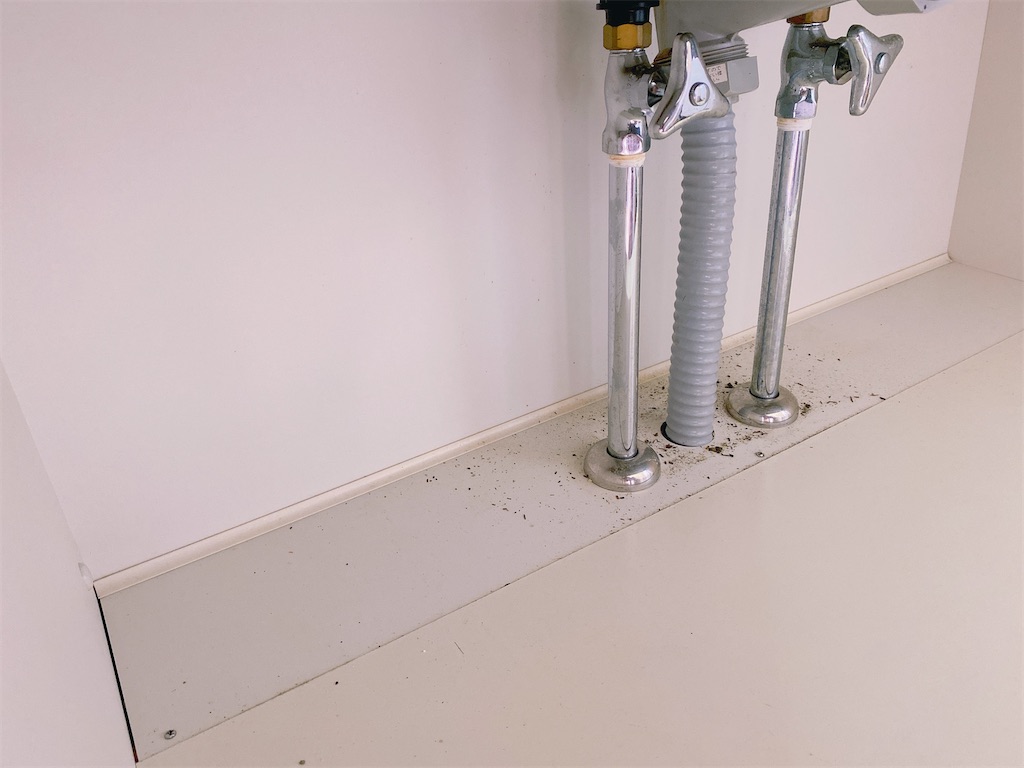 f:id:kaitekinakurashi:20200929122157j:image f:id:kaitekinakurashi:20200929122157j:image