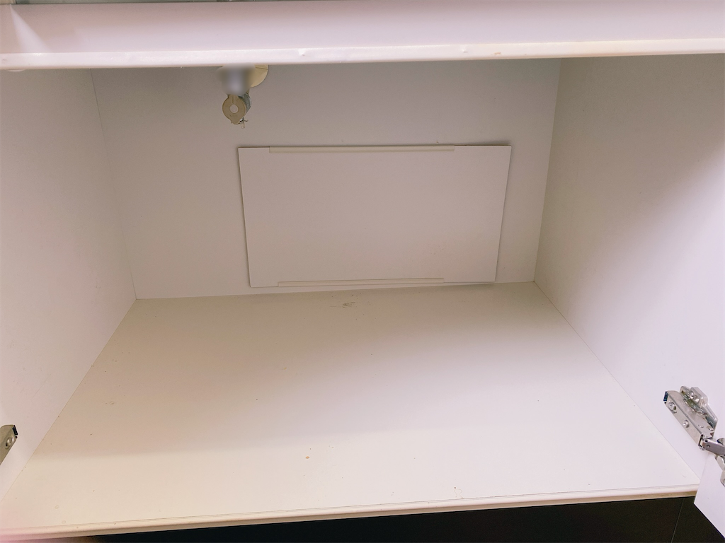 f:id:kaitekinakurashi:20200929122204p:image f:id:kaitekinakurashi:20200929122204p:image