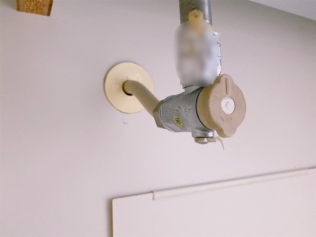 f:id:kaitekinakurashi:20200929122210p:image f:id:kaitekinakurashi:20200929122210p:image