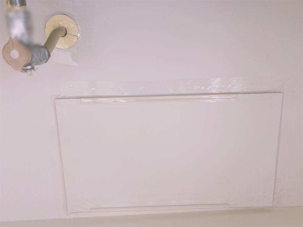 f:id:kaitekinakurashi:20200929122438p:image f:id:kaitekinakurashi:20200929122438p:image