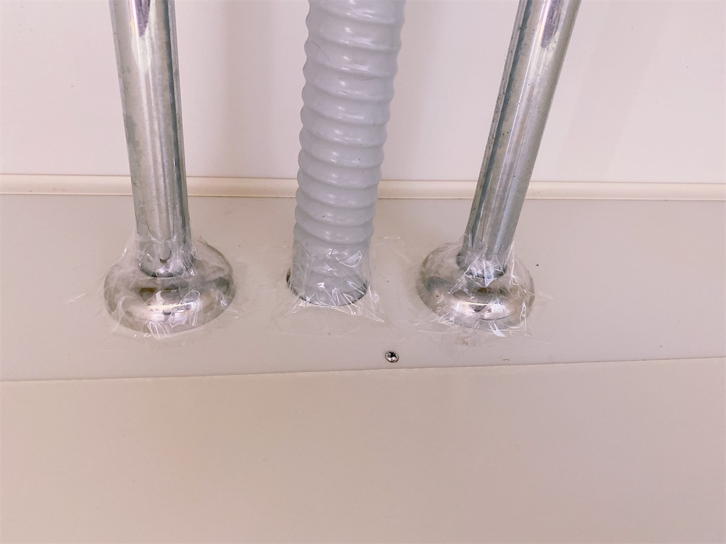 f:id:kaitekinakurashi:20200929122444j:image f:id:kaitekinakurashi:20200929122444j:image