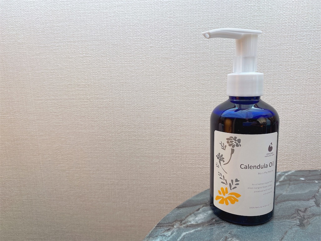 f:id:kaitekinakurashi:20201002085038j:image f:id:kaitekinakurashi:20201002085038j:image