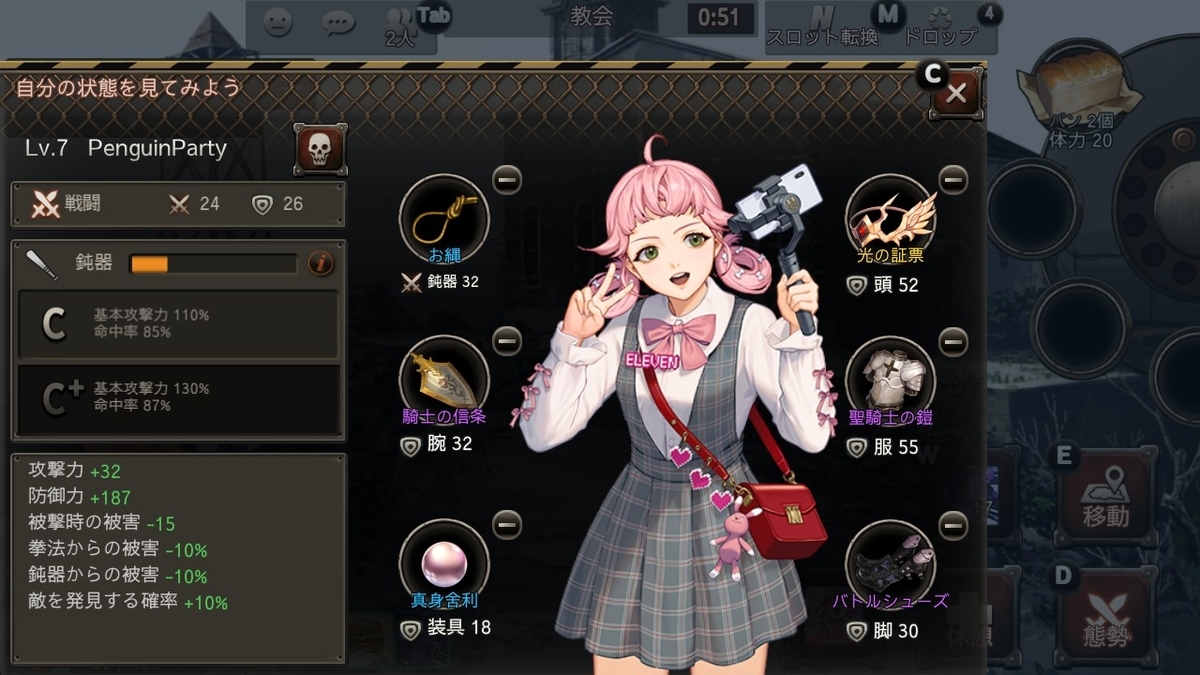 f:id:kaiten_ice:20200214193448j:plain f:id:kaiten_ice:20200214193448j:plain