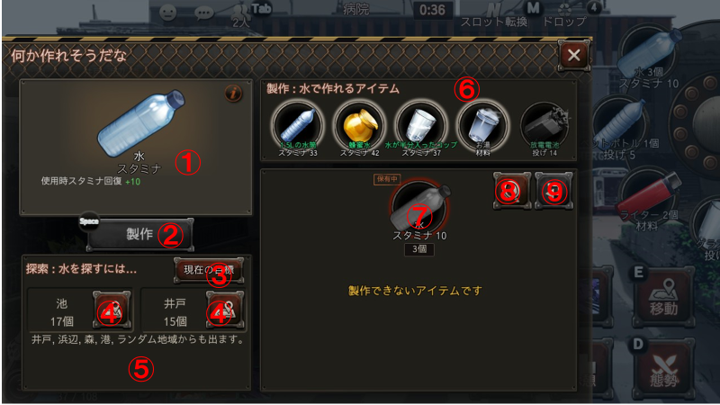 f:id:kaiten_ice:20200227163726p:plain f:id:kaiten_ice:20200227163726p:plain