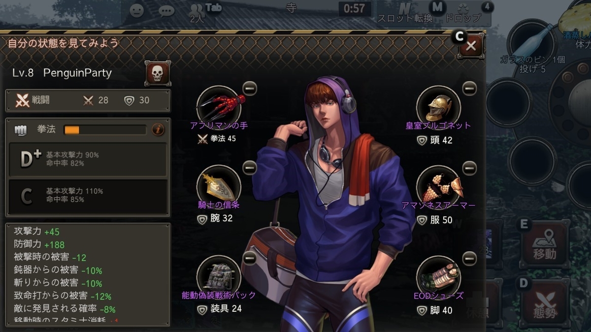 f:id:kaiten_ice:20200227182548j:plain f:id:kaiten_ice:20200227182548j:plain