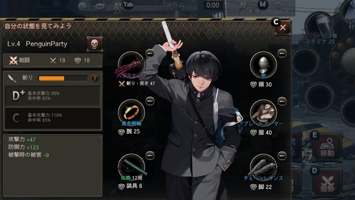 f:id:kaiten_ice:20200227182944j:plain f:id:kaiten_ice:20200227182944j:plain