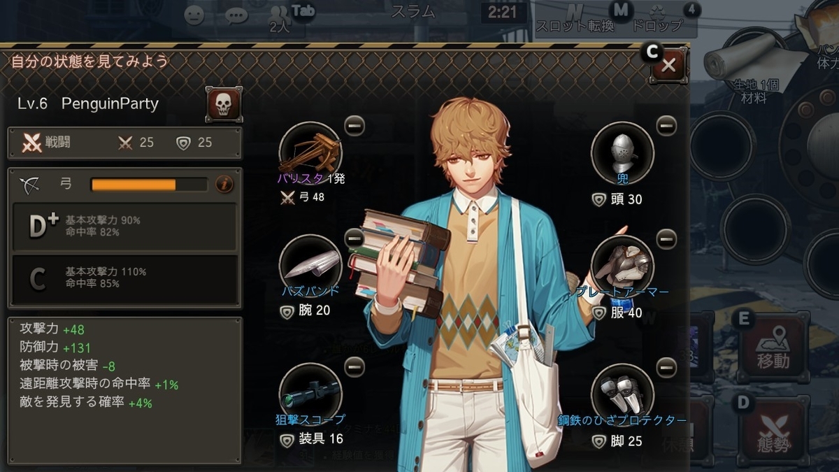 f:id:kaiten_ice:20200227183207j:plain f:id:kaiten_ice:20200227183207j:plain