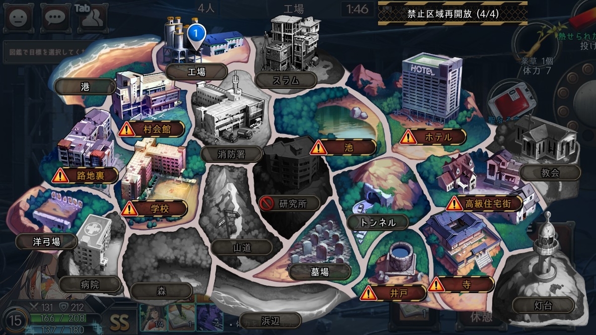 f:id:kaiten_ice:20200319201900j:plain f:id:kaiten_ice:20200319201900j:plain
