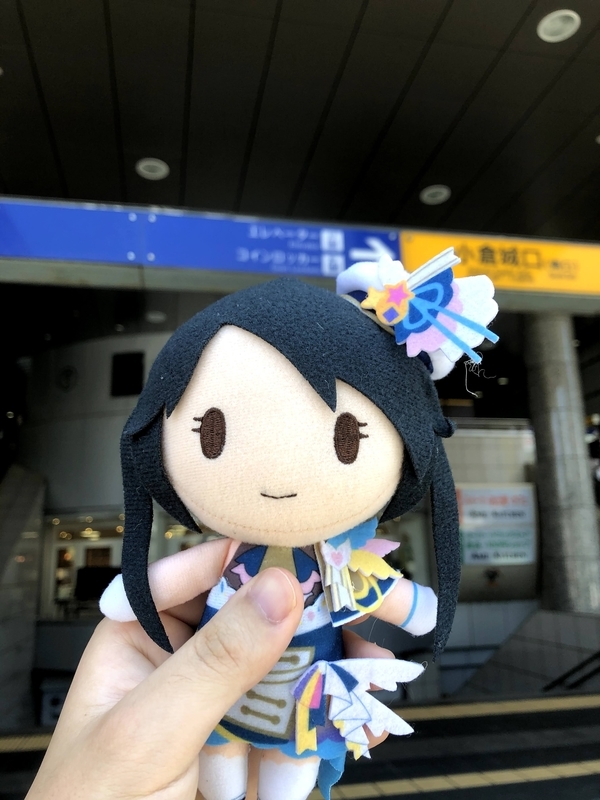 f:id:kaitenma6073:20210531213210j:plain