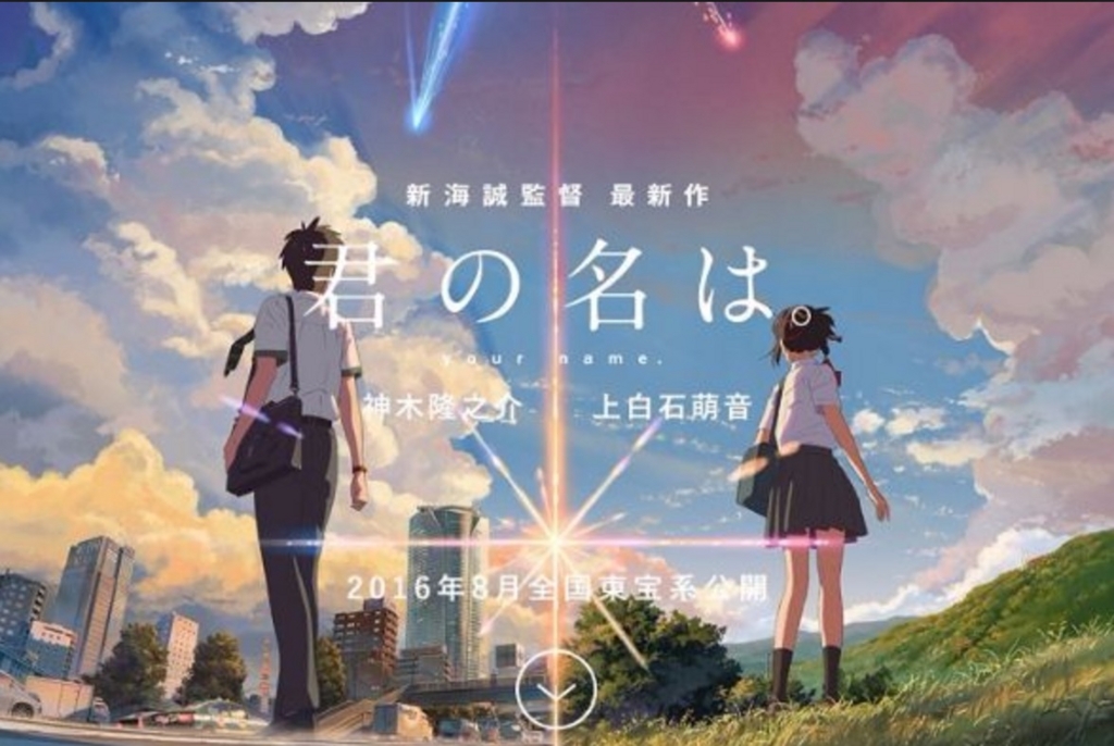 f:id:kaitensushitaro:20161102034253j:plain