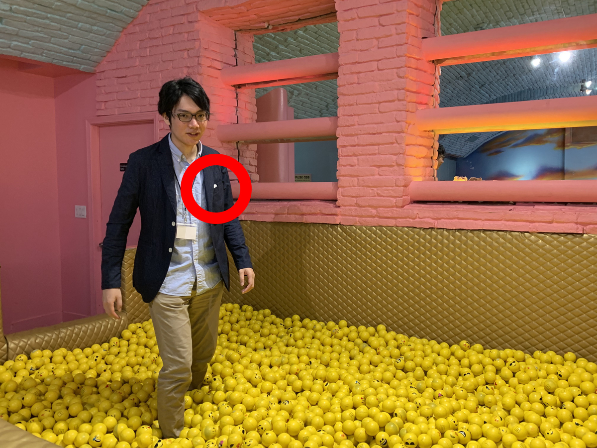 f:id:kaitensushitaro:20200323003836j:plain