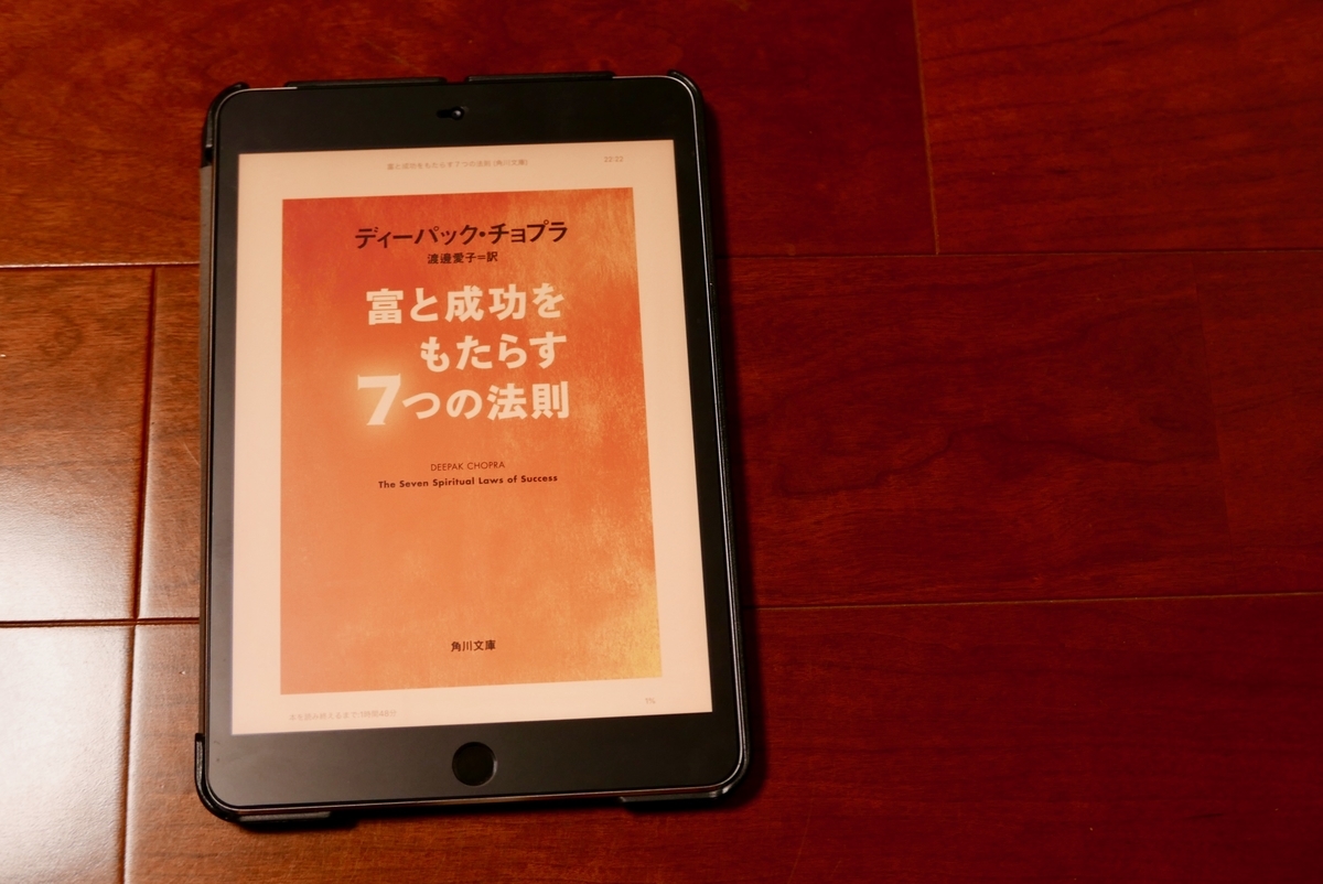 f:id:kaito-macer:20190424222523j:plain