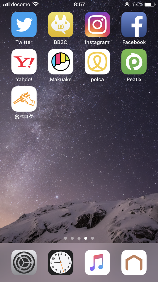 f:id:kaito-macer:20190501085913p:plain f:id:kaito-macer:20190501085913p:plain