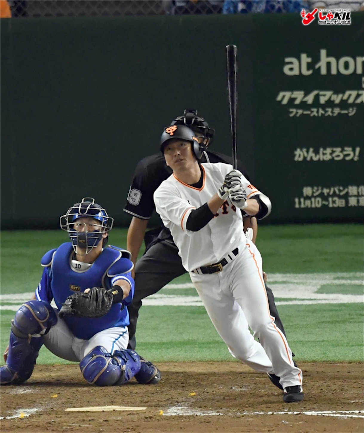 f:id:kaito0910:20210206031101j:image