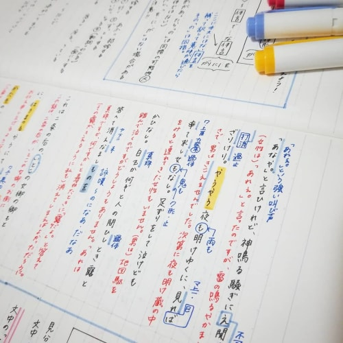 f:id:kaito0915:20210124235812p:plain