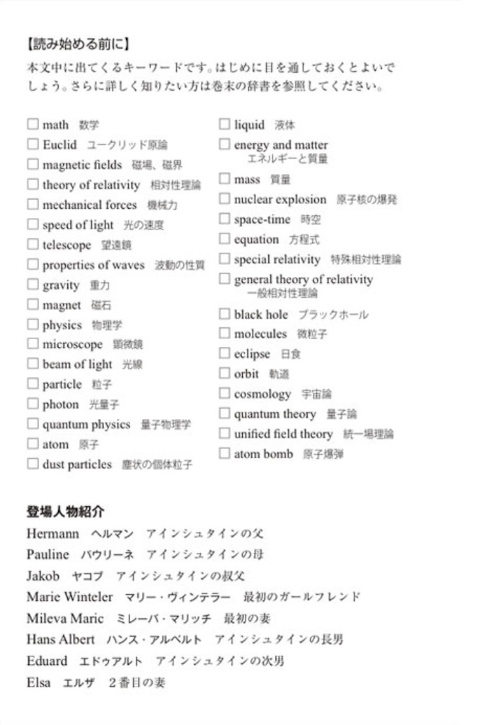 f:id:kaito0924:20230121231847j:image