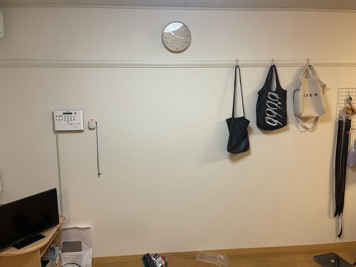 f:id:kaito6200:20220123223026j:plain