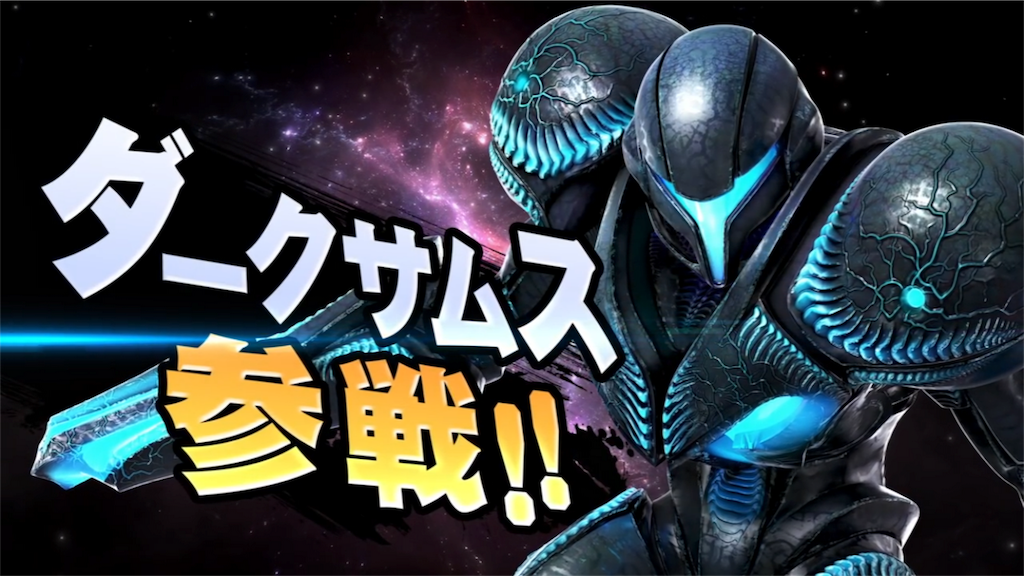 f:id:kaito729:20180809232758p:image f:id:kaito729:20180809232758p:image