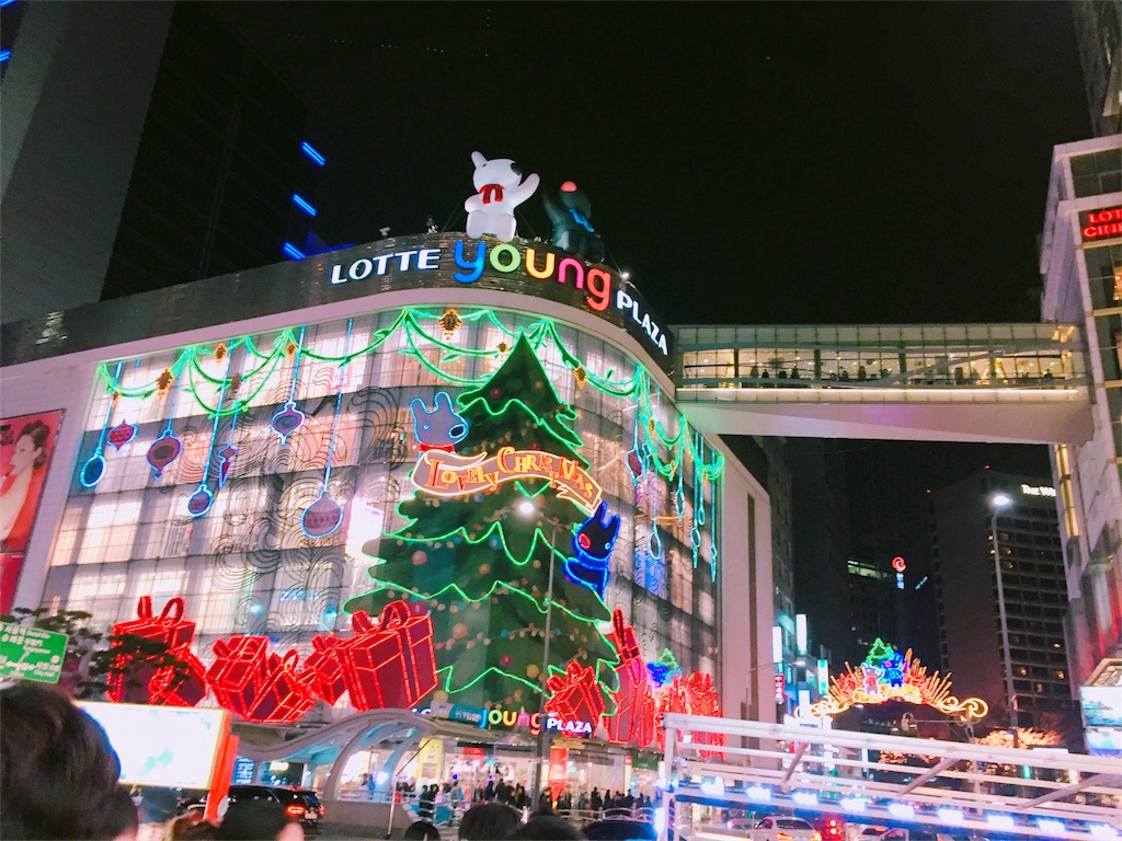 f:id:kaito7572:20170115233143j:image f:id:kaito7572:20170115233143j:image