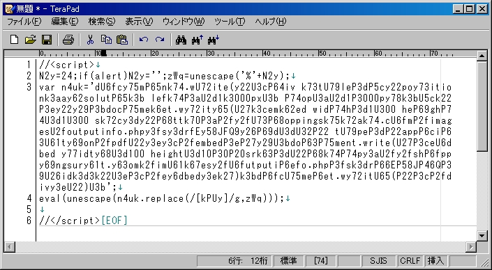 f:id:kaito834:20091020010843j:image f:id:kaito834:20091020010843j:image