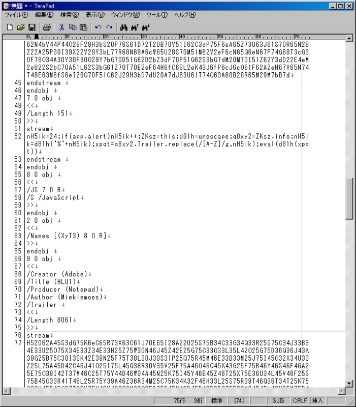 f:id:kaito834:20091024215319j:image:w400:h300 f:id:kaito834:20091024215319j:image:w400:h300