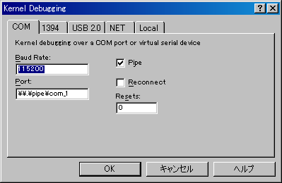 f:id:kaito834:20100306134948p:image:w200:h130 f:id:kaito834:20100306134948p:image:w200:h130