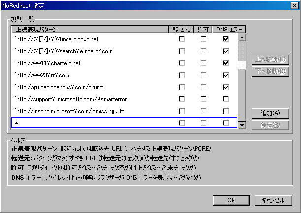f:id:kaito834:20100306212758p:image:w305:h216 f:id:kaito834:20100306212758p:image:w305:h216