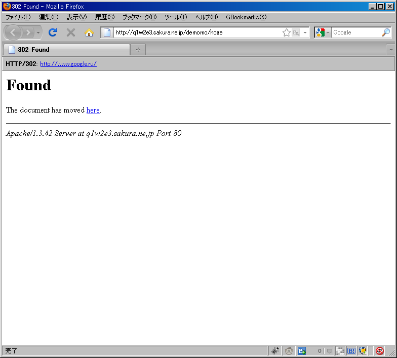 f:id:kaito834:20100306213227p:image:w392:h304 f:id:kaito834:20100306213227p:image:w392:h304