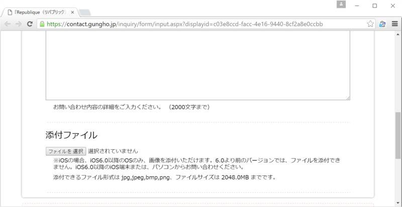 f:id:kaito834:20160602011800p:image:w467:h202 f:id:kaito834:20160602011800p:image:w467:h202