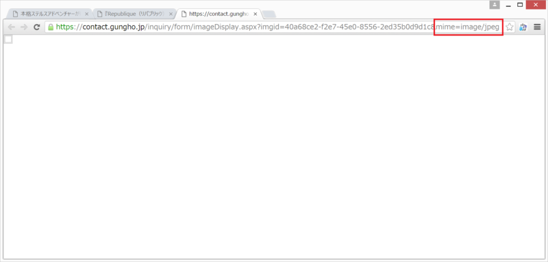 f:id:kaito834:20160602011801p:image:w352:h170 f:id:kaito834:20160602011801p:image:w352:h170