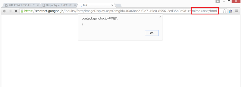 f:id:kaito834:20160604010136p:image:w464:h190 f:id:kaito834:20160604010136p:image:w464:h190